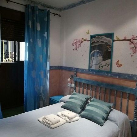 Giraldilla Otel Sevilla Dış mekan fotoğraf