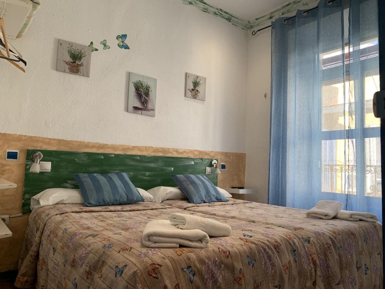 Giraldilla Otel Sevilla Dış mekan fotoğraf