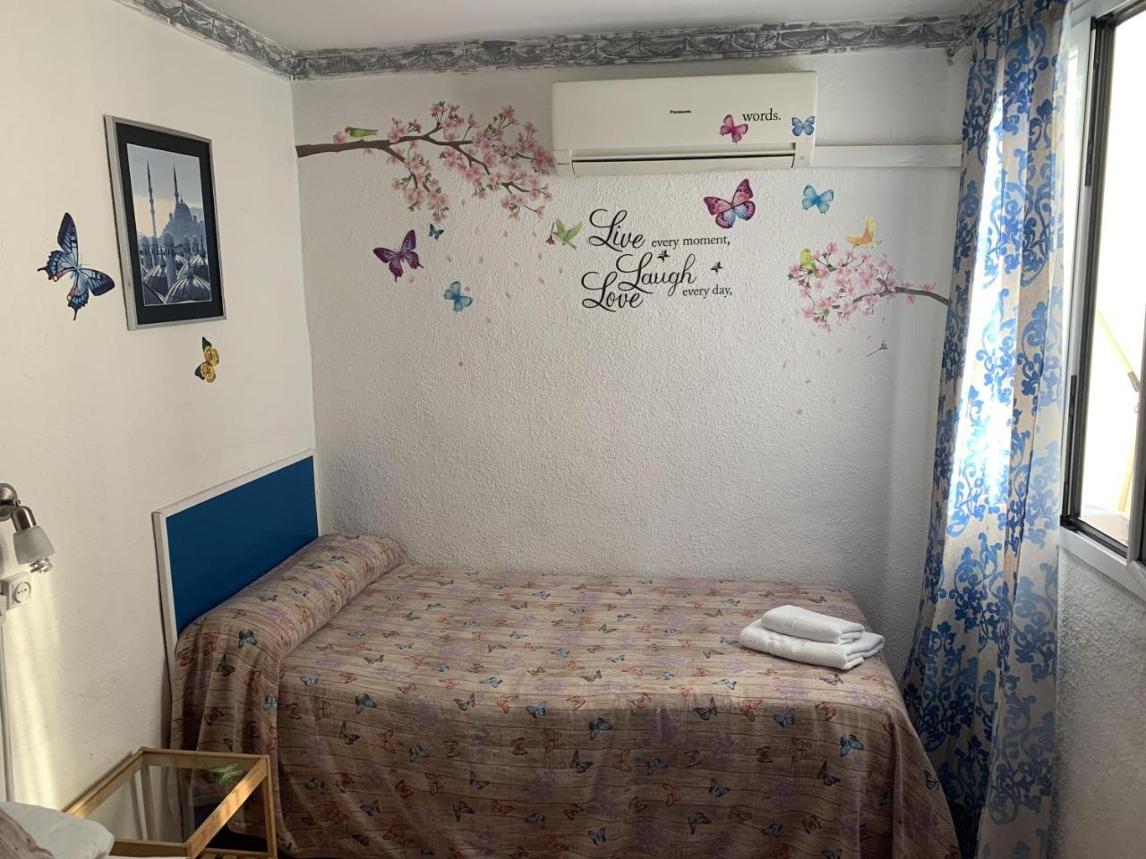 Giraldilla Otel Sevilla Dış mekan fotoğraf
