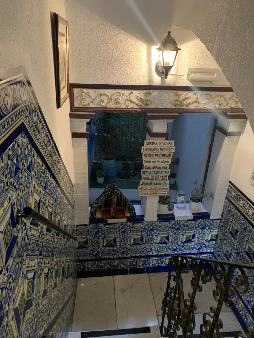 Giraldilla Otel Sevilla Dış mekan fotoğraf