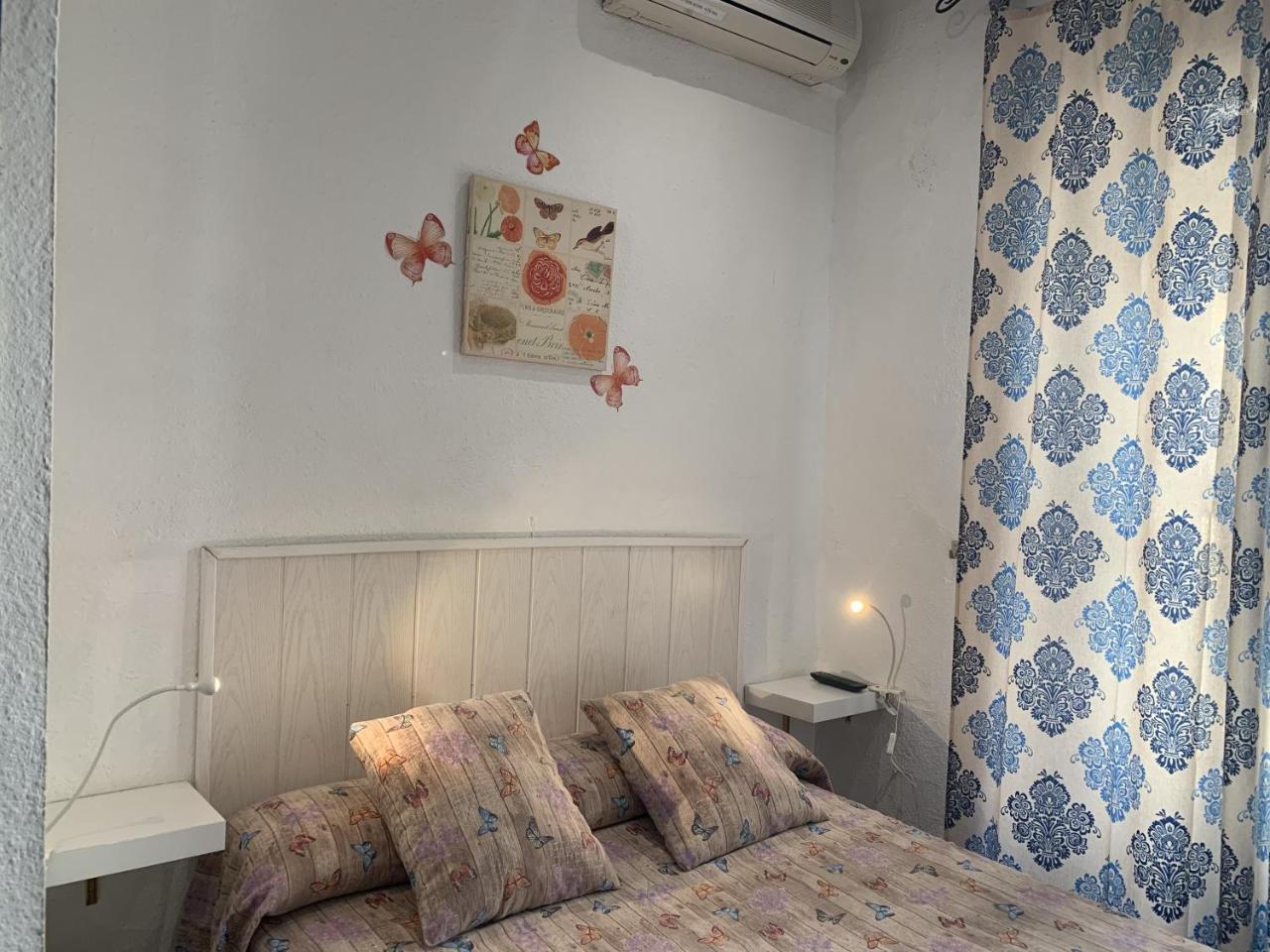 Giraldilla Otel Sevilla Dış mekan fotoğraf